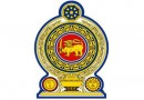 Sri Lanka logo