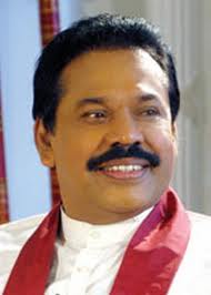 Mahinda