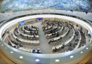 UN_Human_Rights-Council