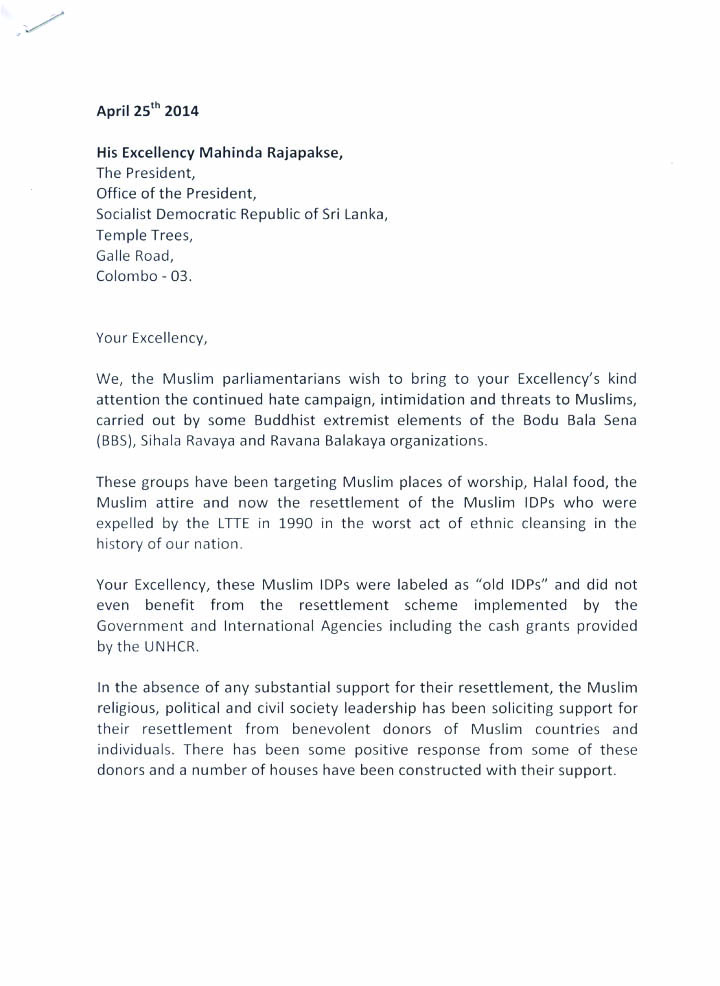 MPs Letter to H E1