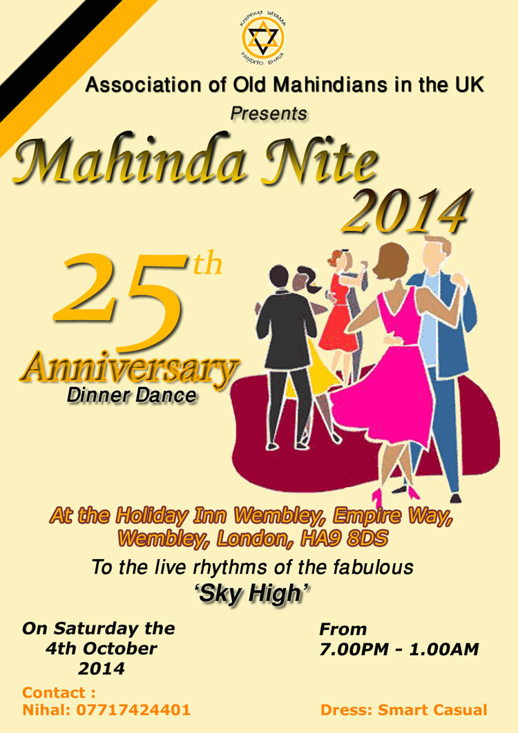 Mahinda Night 2014