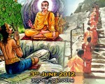 POSON POYA CELEBRATIONS 2012