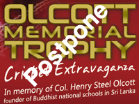 Olcott Memorial Trophy fb pp