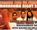 UK Mahanama Night 2012