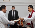 Abdul Majeed sworn in as the Chief Minister of the Eastern Province