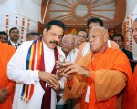 President Rajapaksa lays the foundation stone for the Sanchi Buddhist University (Inc. Pictures)