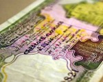 Rupee stable against dollar