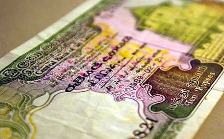 Sri Lankan Rupee