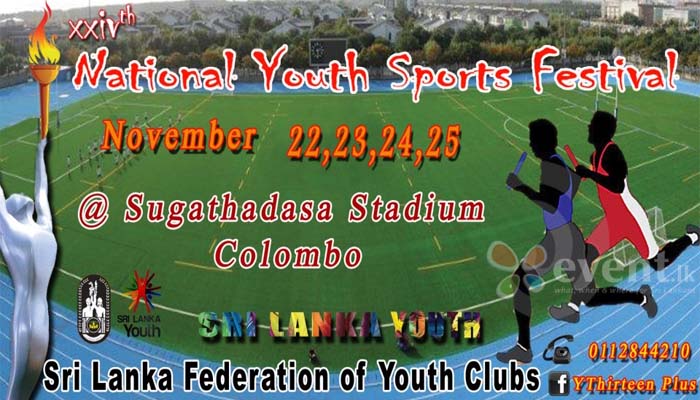 National youth sports festival