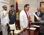 New Chief Justice Mohan Peiris takes oaths