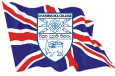 Annual General Meeting 2013 – Dharmasoka College PPA UK