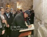 President Rajapaksa visits historic religious sites in the Old City of Jerusalem